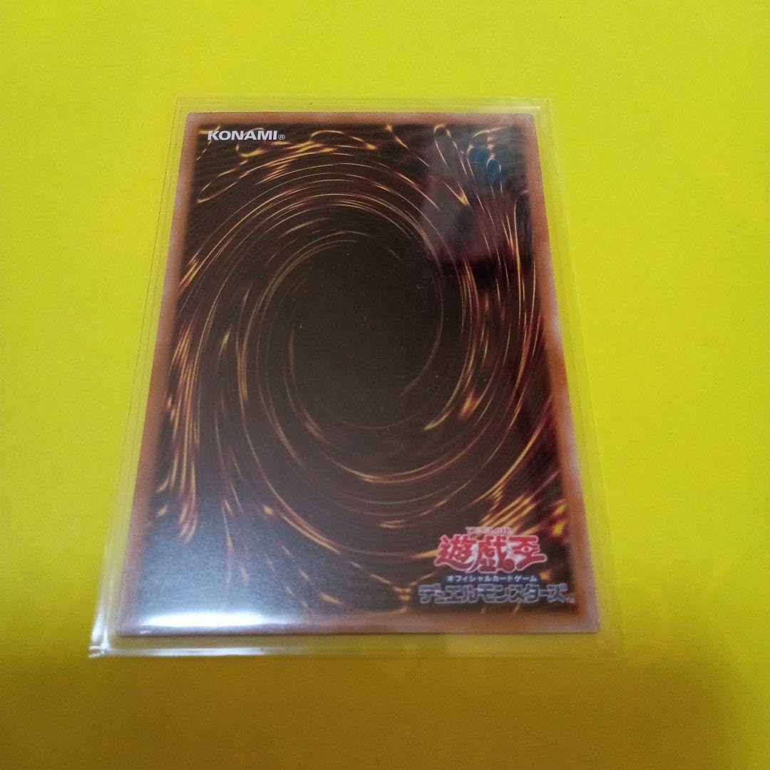 遊戯王 アジア版 25thシク 氷結界の紋章 絵違い版 3枚セット クオシク 遊戯王 アジア版 25thシク 氷結界の紋章 絵違い版 3枚セット